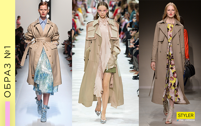 Классический тренч песочного цвета