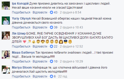 С вокзала - под венец: воин АТО растрогал соцсети предложением любимой девушке