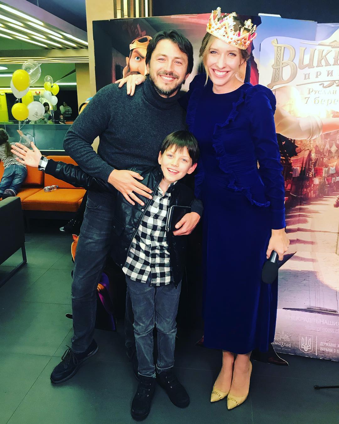 Украинские звезды на премьере мультфильма &quot;Викрадена принцеса&quot; (фото)