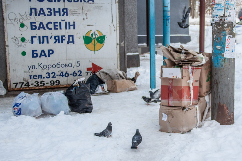 У Дніпрі чоловік помер від переохолодження на вулиці