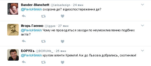 Глава МЗС України натякнув, хто міг вчинити наругу над польськими пам'ятками