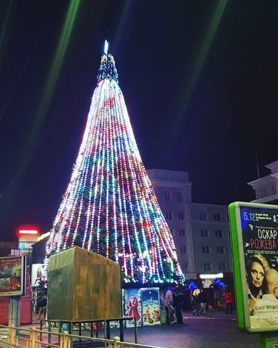 Лучшие главные елки украинских городов: потрясающие фото