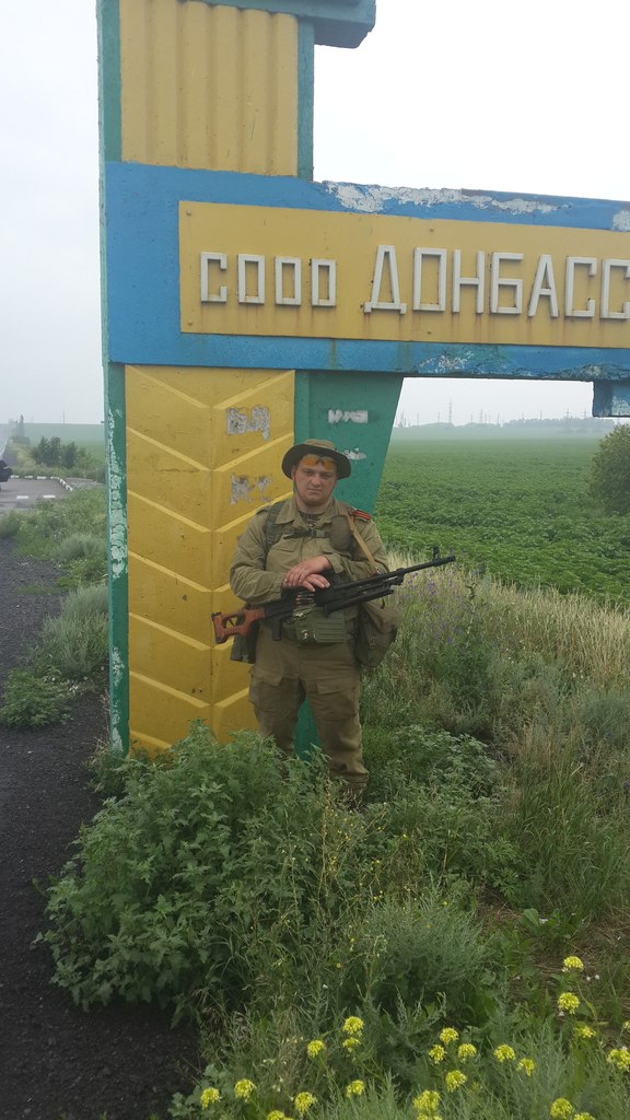 Украинская армия взяла в плен российского боевика, воевавшего за "ДНР" (фото)