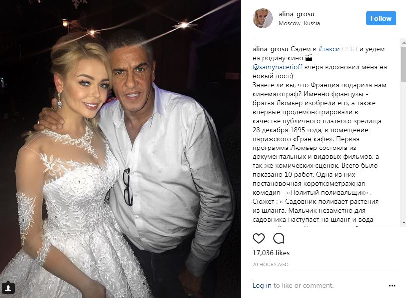 Почетный таксист в Крыму: украинская певица засветилась со скандальным французским актером