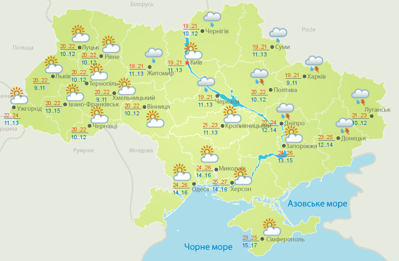 Сильні дощі та грози: синоптики розповіли в яких регіонах буде негода