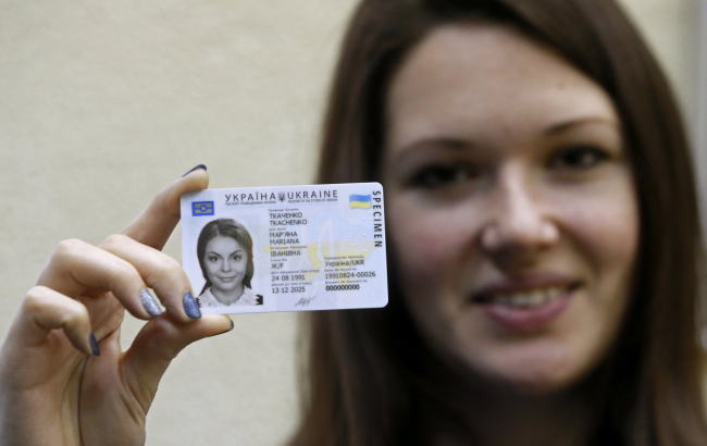 Как получить ID-карту: способы получения и подводные камни