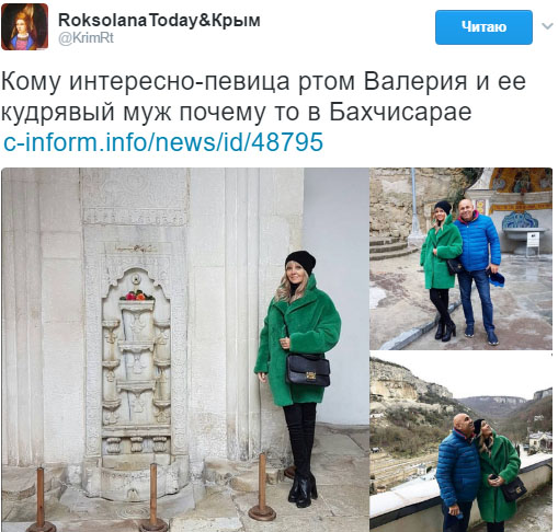 Послы "русского мира" Валерия и Пригожин опять приехали в Крым