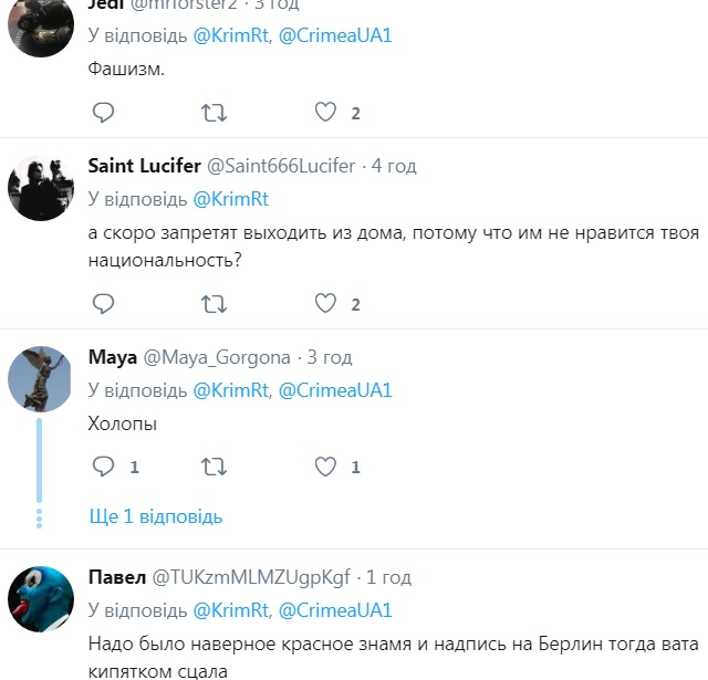 В оккупированном Крыму со свадебного кортежа заставили снять крымскотатарские флаги (фото)