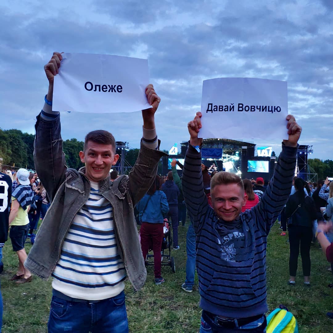 Олег Винник на Atlas Weekend: "вовчиці" в восторге (фото, видео)