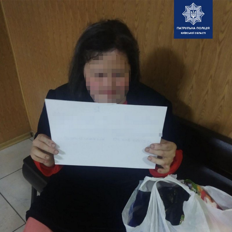 Під Києвом відважна фанатка Винника пройшла заради нього 30 км