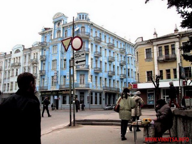 У мережі показали, як виглядало одне з українських міст 25 років тому