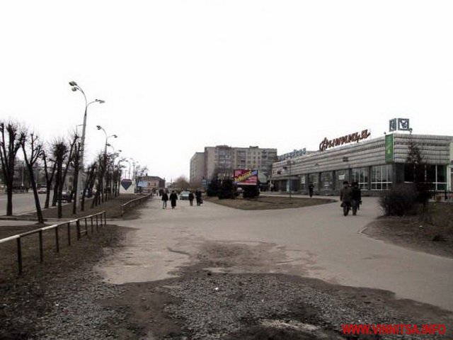 У мережі показали, як виглядало одне з українських міст 25 років тому