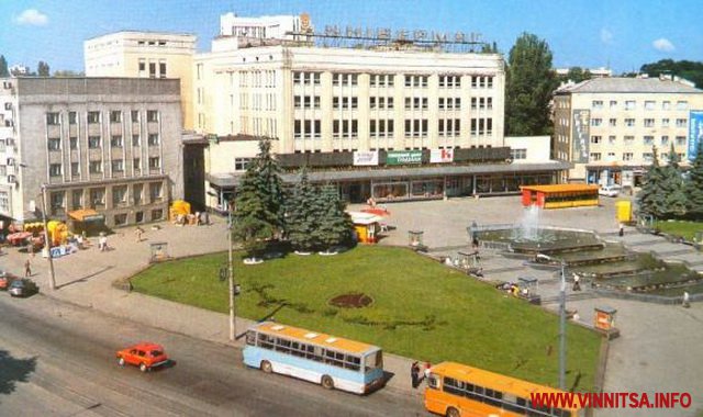 У мережі показали, як виглядало одне з українських міст 25 років тому