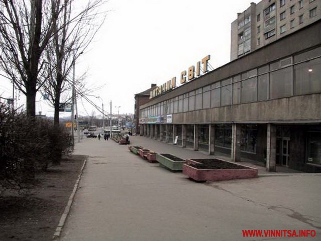 У мережі показали, як виглядало одне з українських міст 25 років тому