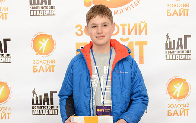 13-річний школяр з Маріуполя винайшов &quot;розумний&quot; бойлер