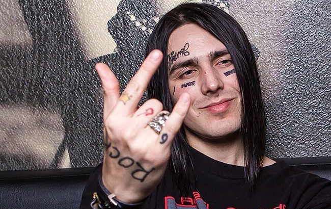 "Опередил время": в России нашли неожиданное фото Вакарчука