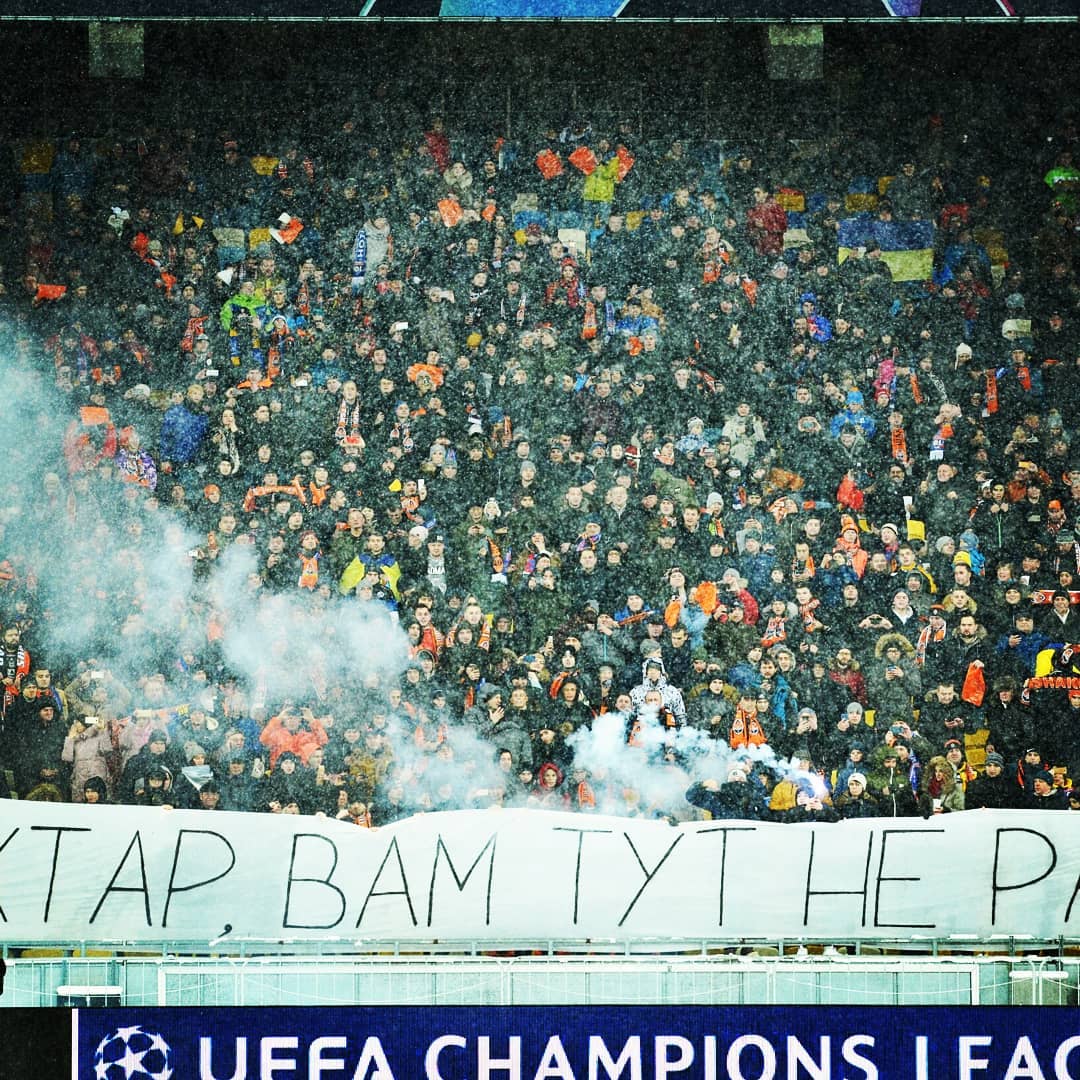 "Вам тут не рады": фанаты чуть не сорвали матч "Шахтера" в Киеве (фото, видео)