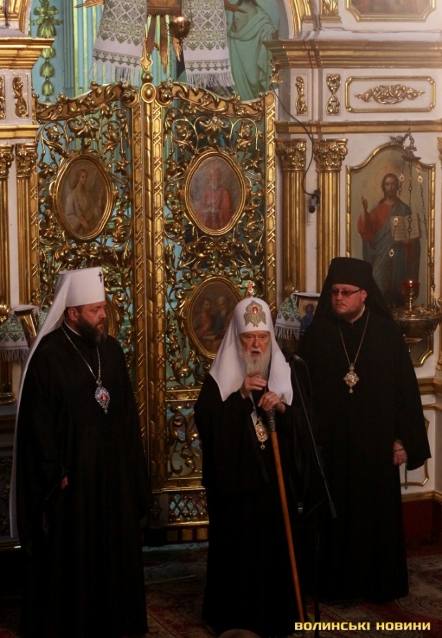 Патриарх Филарет назвал Русскую православную церковь раскольниками