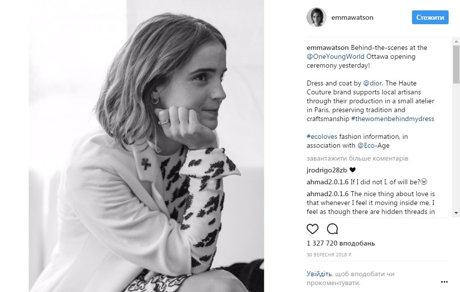 В США нашли двойника актрисы Эммы Уотсон