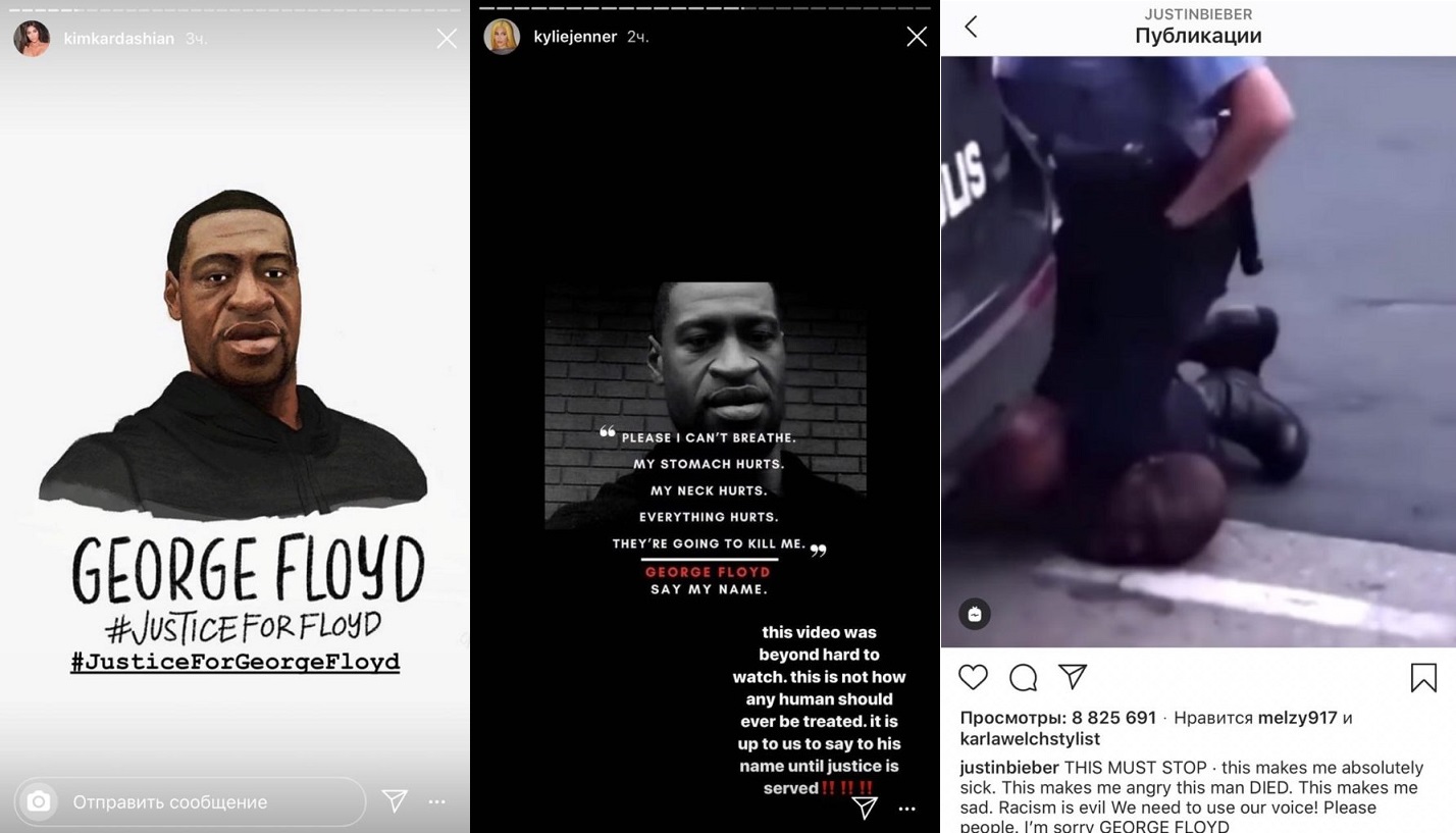 10 минут убивали мужчину: мировые звезды возмущены полицейским беспределом