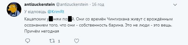 "К турсезону готовятся": как в Крыму прошли "учения" полицейских (фото)