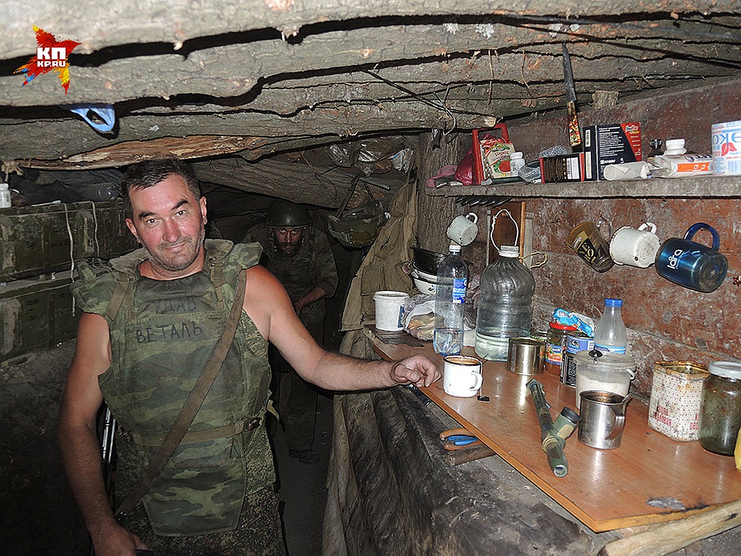 "Їжачки в тумані": російські журналісти "засвітили" позицію бойовиків "ДНР" (фото)