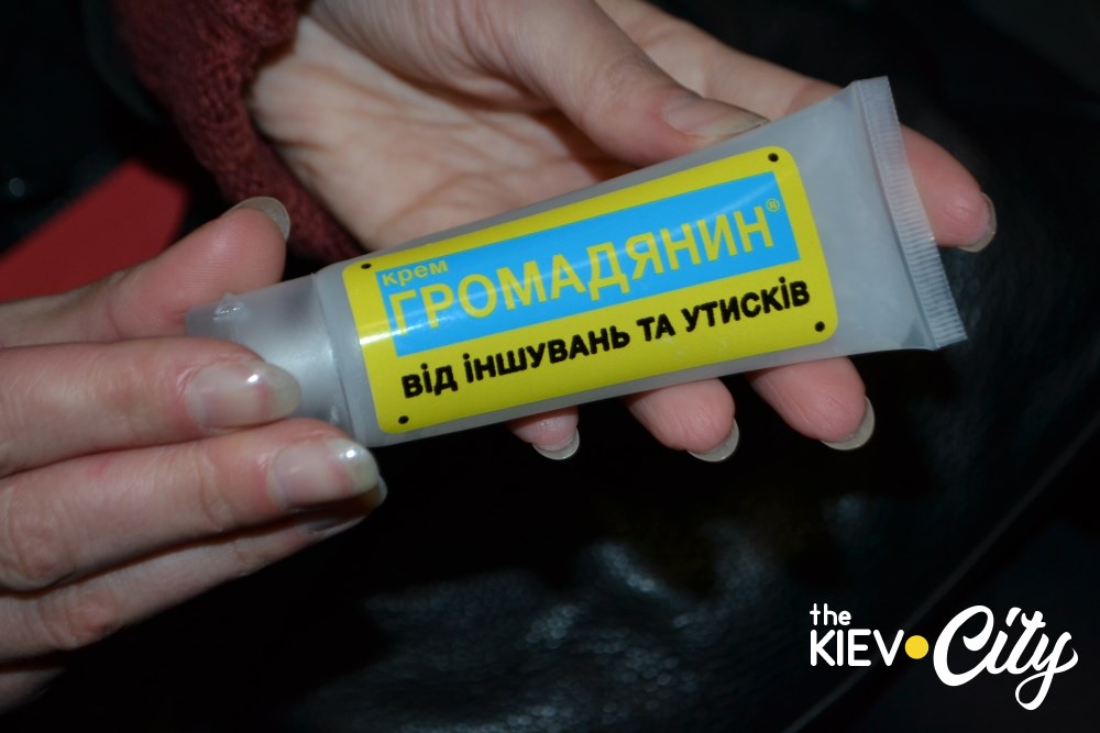 У Києві встановили "годівницю" для переселенців