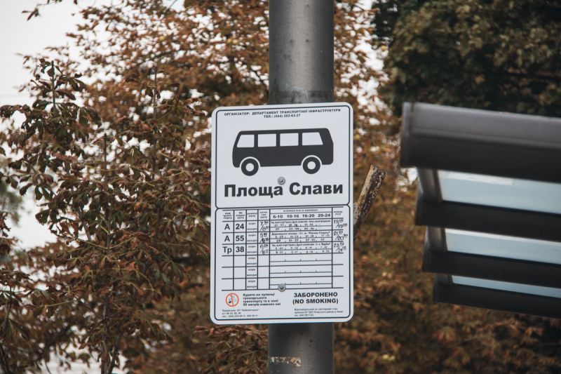 "Айда на водоем": в центре Киева прорвало трубу (фото, видео)