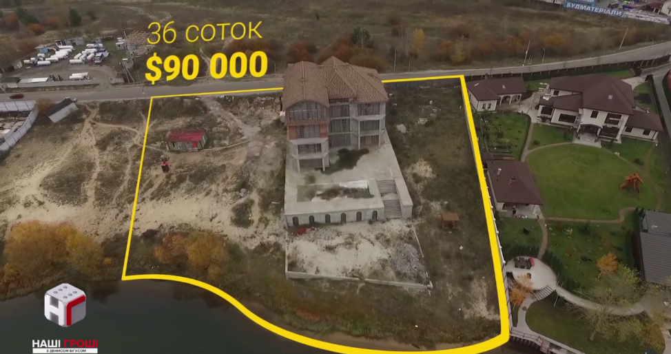 Три земельных участка и Maserati: у тещи главного полицейского завхоза нашли элитное имущество