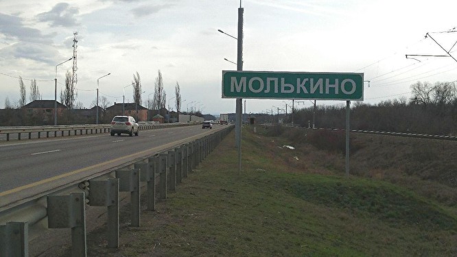 "Это только в Москве говорят, что наших там не было": где готовят российских наемников (фото)