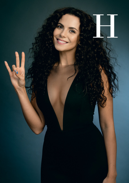 ONUKA, Monatik и другие известные украинцы приняли участие в съемке "Звездной азбуки"