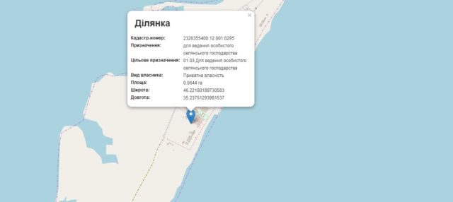 Полковник поліції не задекларував дружину і її приморський готель (відео)