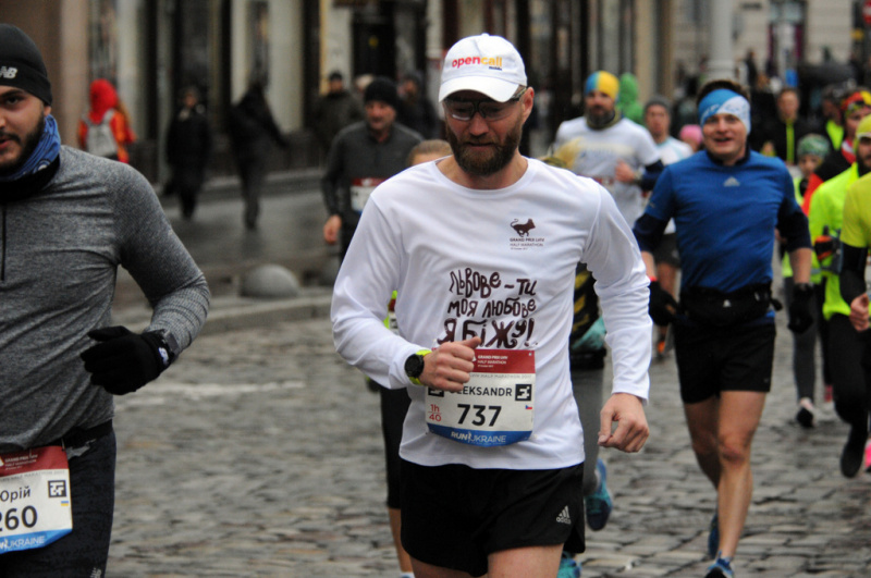 На GRAND PRIX LVIV HALF MARATHON 2017 установили национальный рекорд Украины