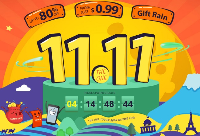 День шопинга на gearbest.com