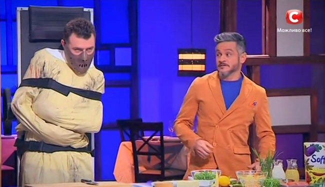 Перетворення Дмитра Горовенко