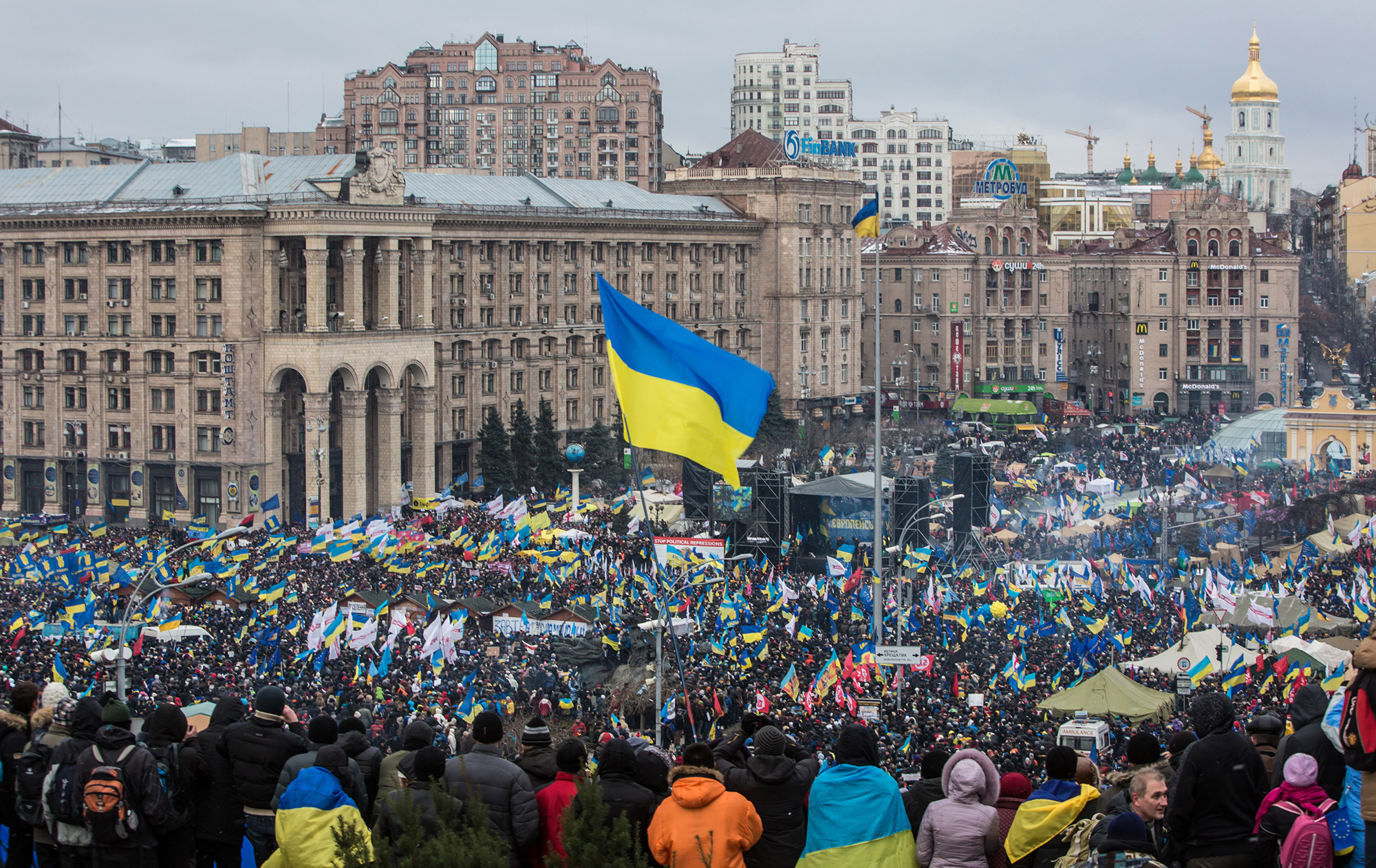 В крови каждого из нас. Эти 12 событий сформировали независимую Украину