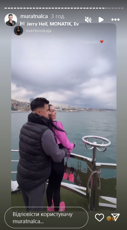 В объятиях и на корабле: бывший муж Ани Лорак показал новую возлюбленную (видео)
