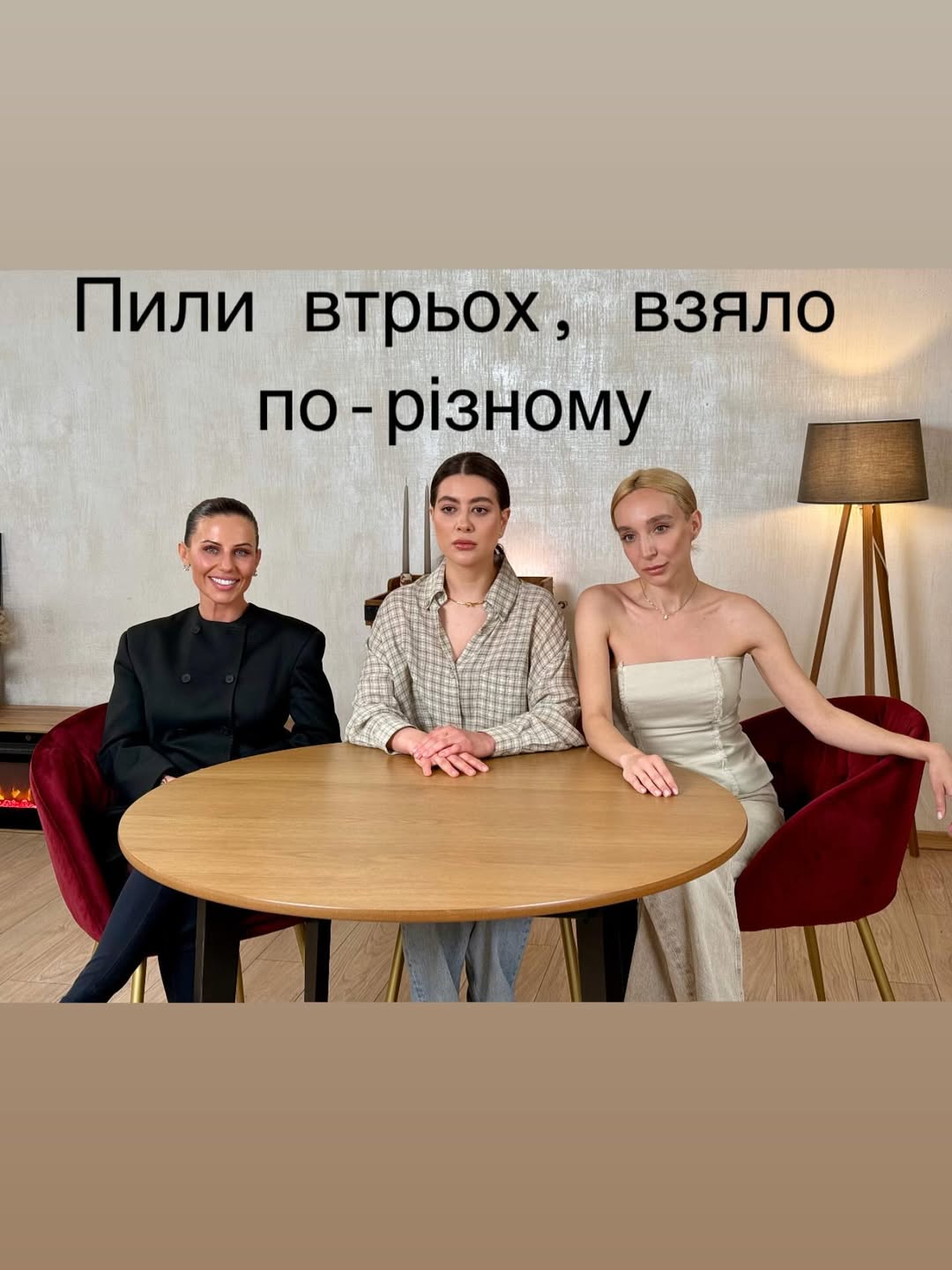 "Обесценили нашу боль". Жена Анатолича осудила интервью Рамины с Алхим: мнения юзеров разделились