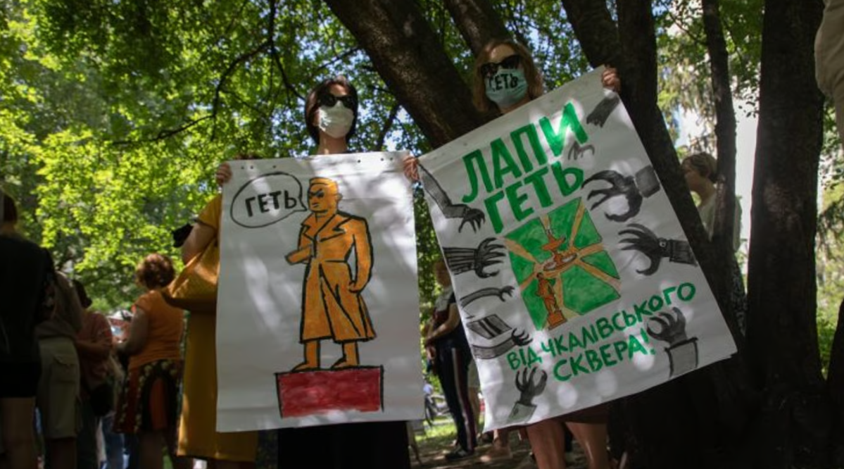 Активисты протестовали 12 лет. В Киеве начали еще одно скандальное строительство (фото)