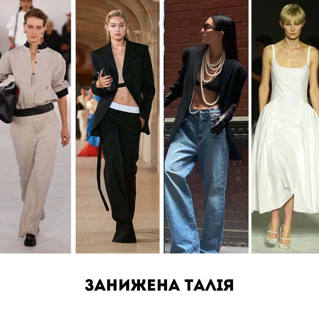 "Без этого вы не сможете обойтись". Андре Тан назвал самые модные вещи весны