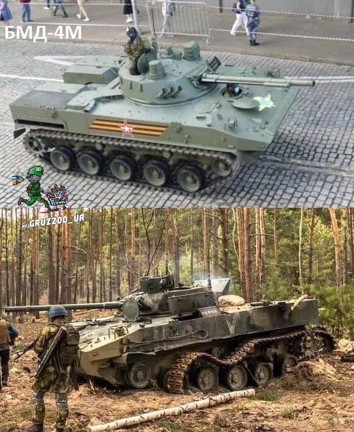 Паради в Росії проводити буде просто нічим: подивіться на ці фото знищеної військової техніки