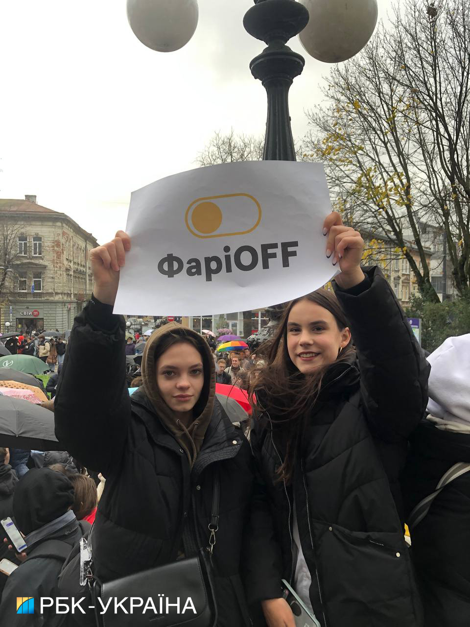 "Нема підстав": у "Львівській політехніці" зробили заяву про звільнення Фаріон