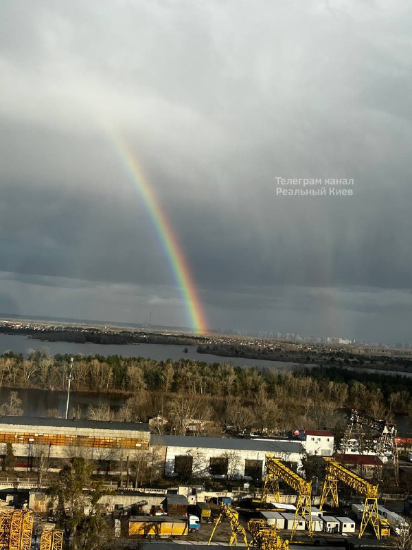 Над Киевом протянулась невероятная двойная радуга: живописные фото