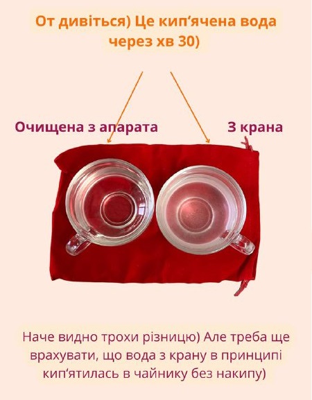 Названа вода, которая не дает осадка в чайнике, но пить ее сырой нельзя