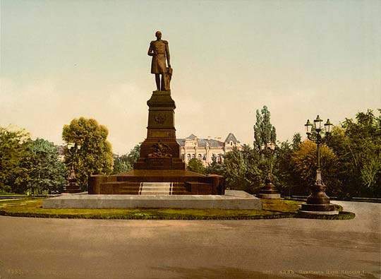 Унікальні фото Києва, які було зроблено понад 100 років тому: як виглядала столиця
