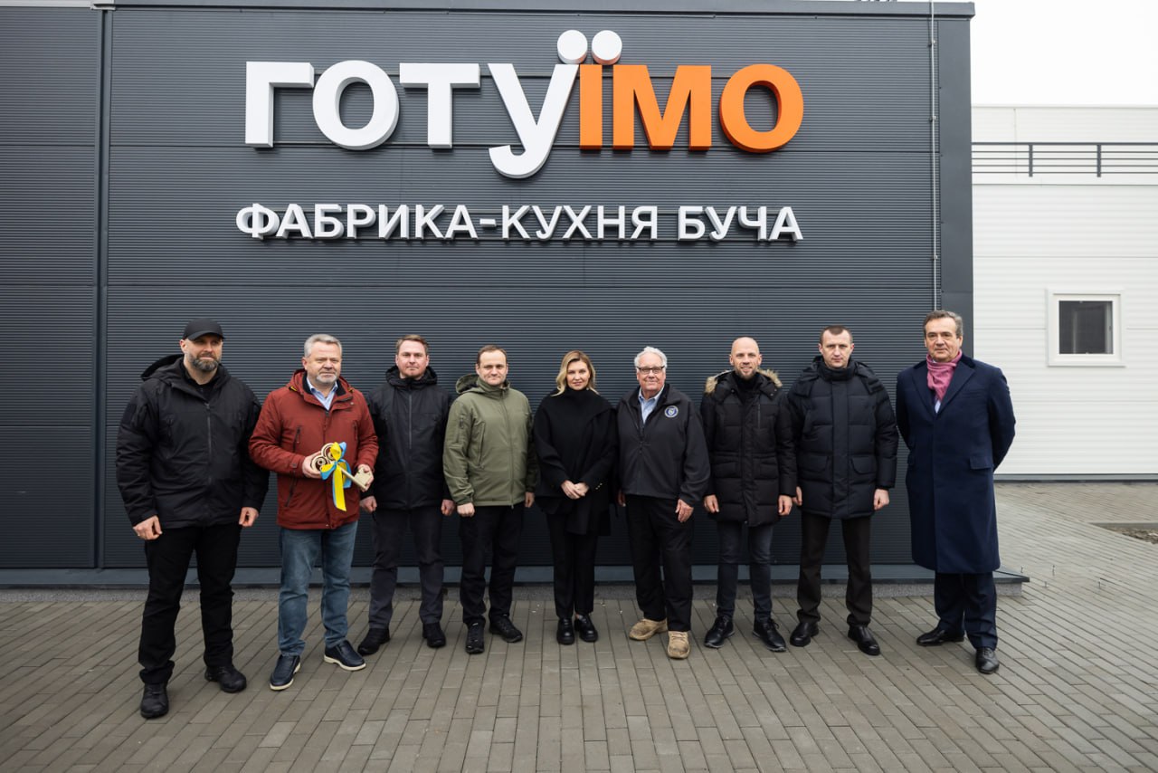 Олена Зеленська у класичному вбранні показала нову укладку (фото)