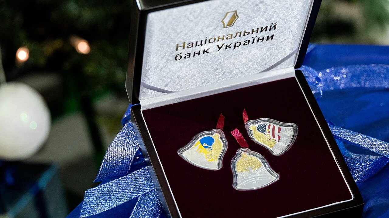 В Україні з'явилися нові монети незвичної форми: який вигляд вони мають (фото)