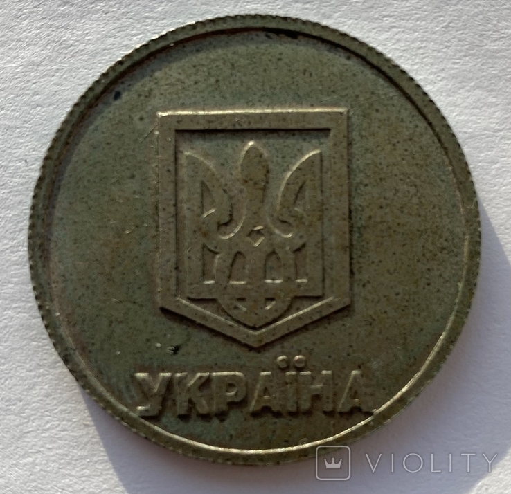 За такую уникальную монету в 1 гривну можно получить 6 тысяч: как она выглядит