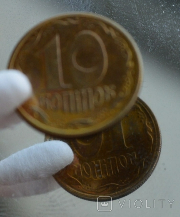 Украинец продал 10 копеек за 7 тысяч гривен: в чем особенность монетки