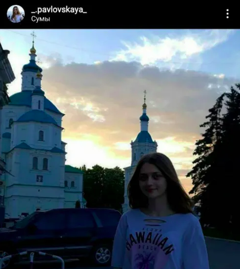 Студентка з Сум пригрозила спалити національні прапори і називала Росію "великою країною"
